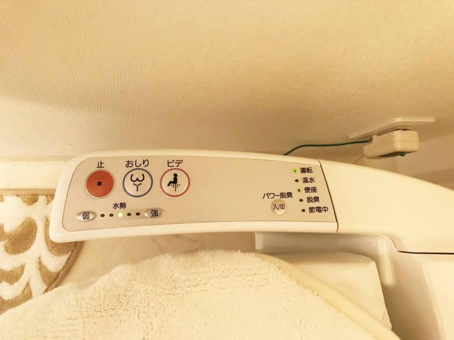 5Mins From Jr Kinshicho! Near Asakusa&Skytree! Tokyo Luaran gambar