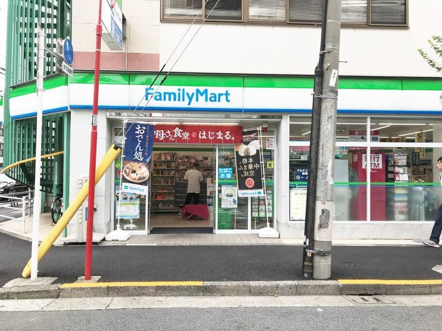 5Mins From Jr Kinshicho! Near Asakusa&Skytree! Tokyo Luaran gambar