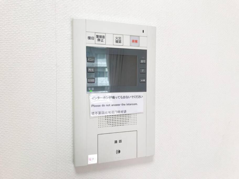 5Mins From Jr Kinshicho! Near Asakusa&Skytree! Tokyo Luaran gambar